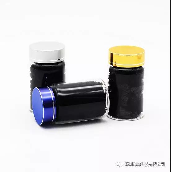 烯灣科技 烯灣科技