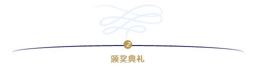 烯灣科技