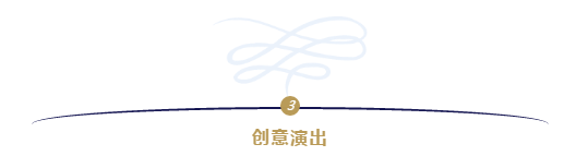 烯灣科技