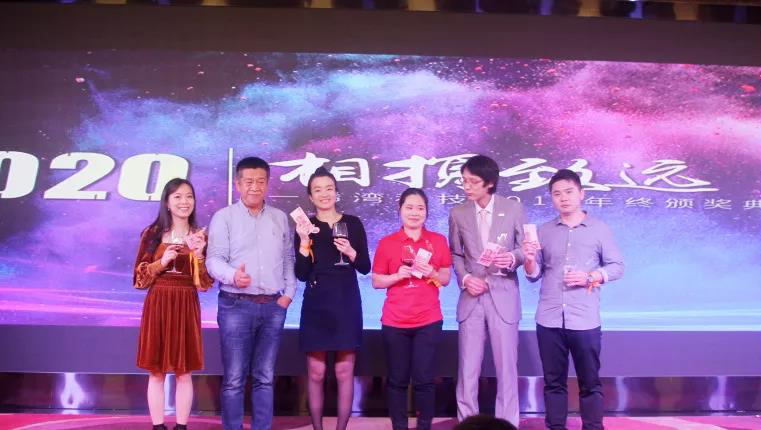 烯灣科技
