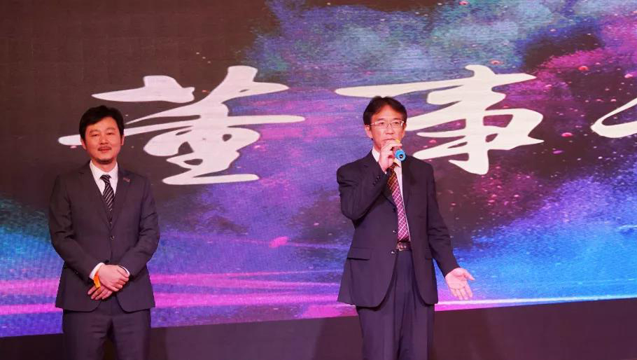 烯灣科技